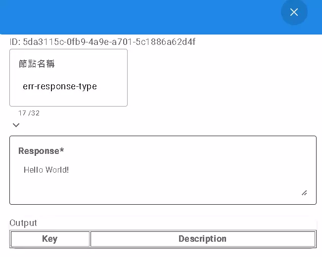 error