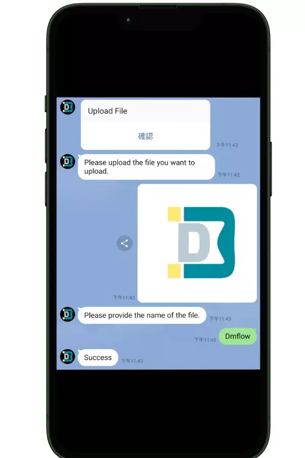 LINE