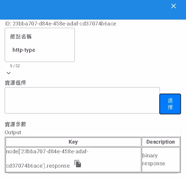 http