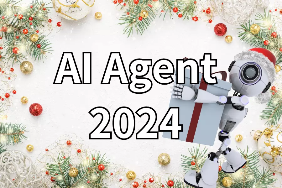 Anthropic 建構高效 AI 智能代理：由基礎至進階之完整指引 2024