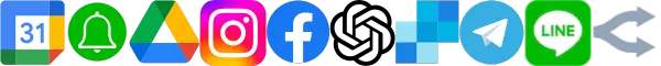 Available integration tools