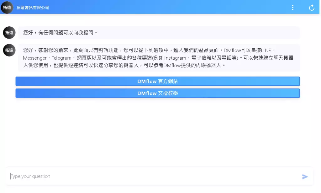 Full-Page Window Mode